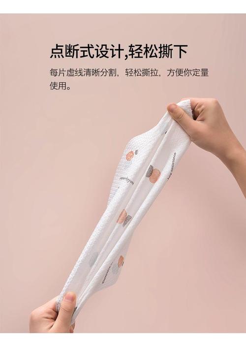 干湿两用百洁布 家用清洁的吸水吸油神器，让洗碗变得更轻松